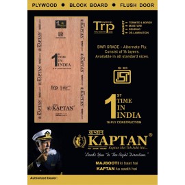 19mm Kaptan BWR plywood India's First 16 Ply Calibrated Plywood
